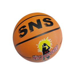 М'яч баскетбольний розмір 5 М'яч баскетбольний розмір 5