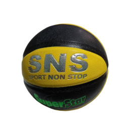 М'яч баскетбольний розмір 5 T5204 М'яч баскетбольний розмір 5 T5204