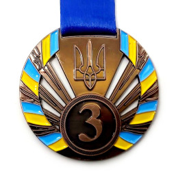 Медаль спортивна 6 см зі стрічкою за ІIІ місце J26-02B