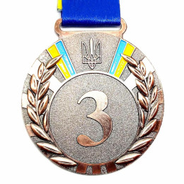 Медаль спортивна 6 см зі стрічкою за ІІІ місце J26-10B