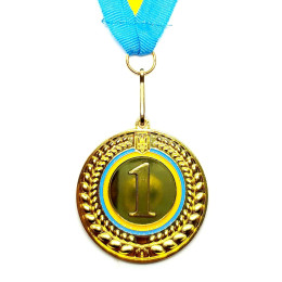 Медаль спортивна 5 см зі стрічкою за І місце J25-11G Медаль спортивна 5 см зі стрічкою за І місце J25-11G
