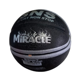 М'яч баскетбольний розмір 7 U7203 М'яч баскетбольний розмір 7 U7203