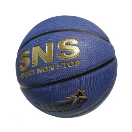 М'яч баскетбольний розмір 7 U7206 М'яч баскетбольний розмір 7 U7206