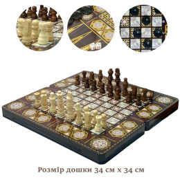 Подарунковий набір ігр 3 в 1 Kaleidoscope black 34х34 G-1207-C Подарунковий набір ігр 3 в 1 Kaleidoscope black 34х34 G-1207-C