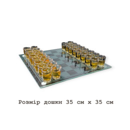 Подарунковий набір шахів зі скляною дошкою 35х35 см та фігурами-чарками 086L Подарунковий набір шахів зі скляною дошкою 35х35 см та фігурами-чарками 086L