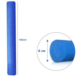 Палиця для аквафітнесу синя ВА6-150-С